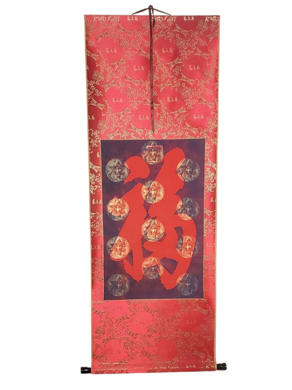 Emperor Kangxi "Fu" Good Fortune Chinese Wall Scroll Replica